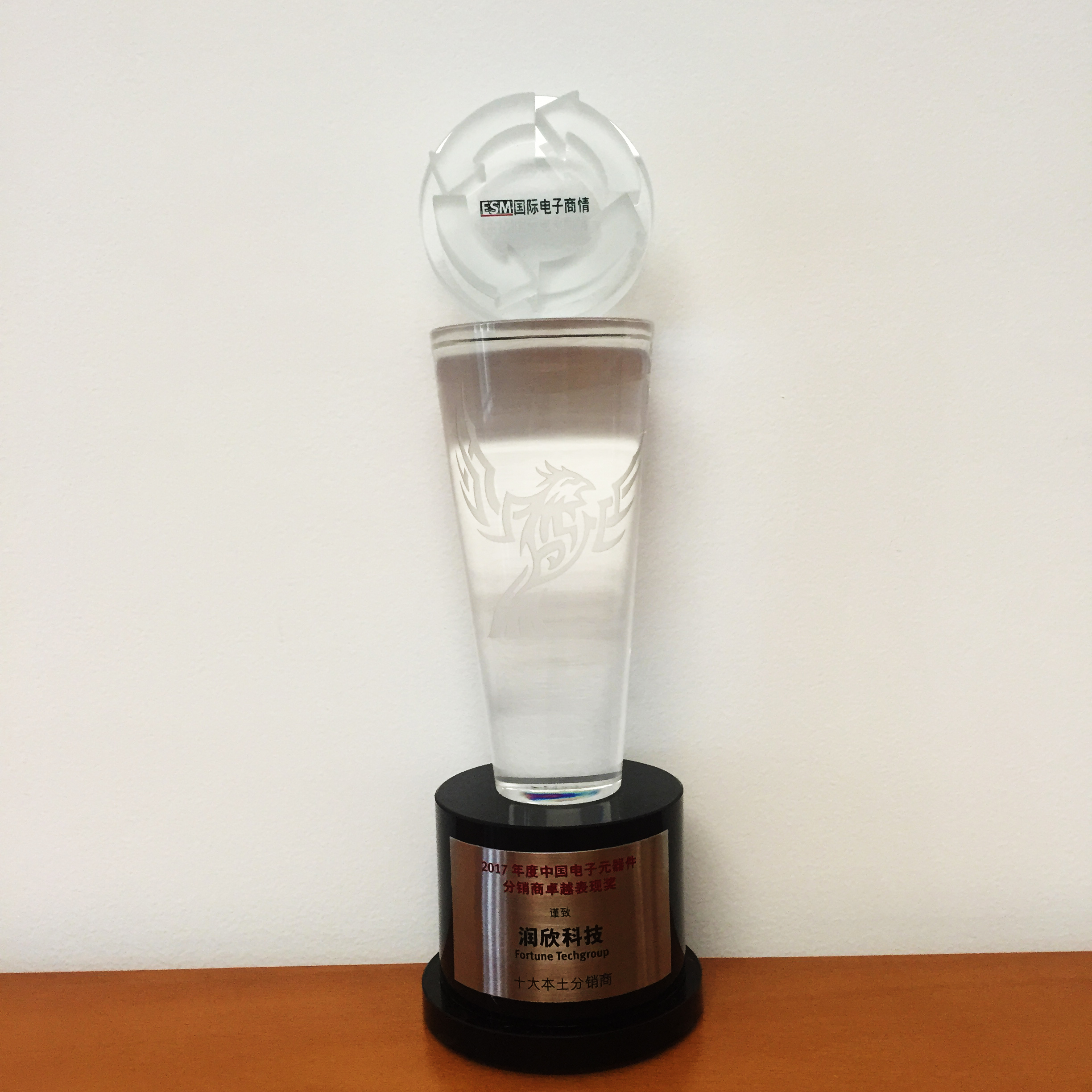 1508836707103306.jpg 微信圖片_20171024161347.jpg