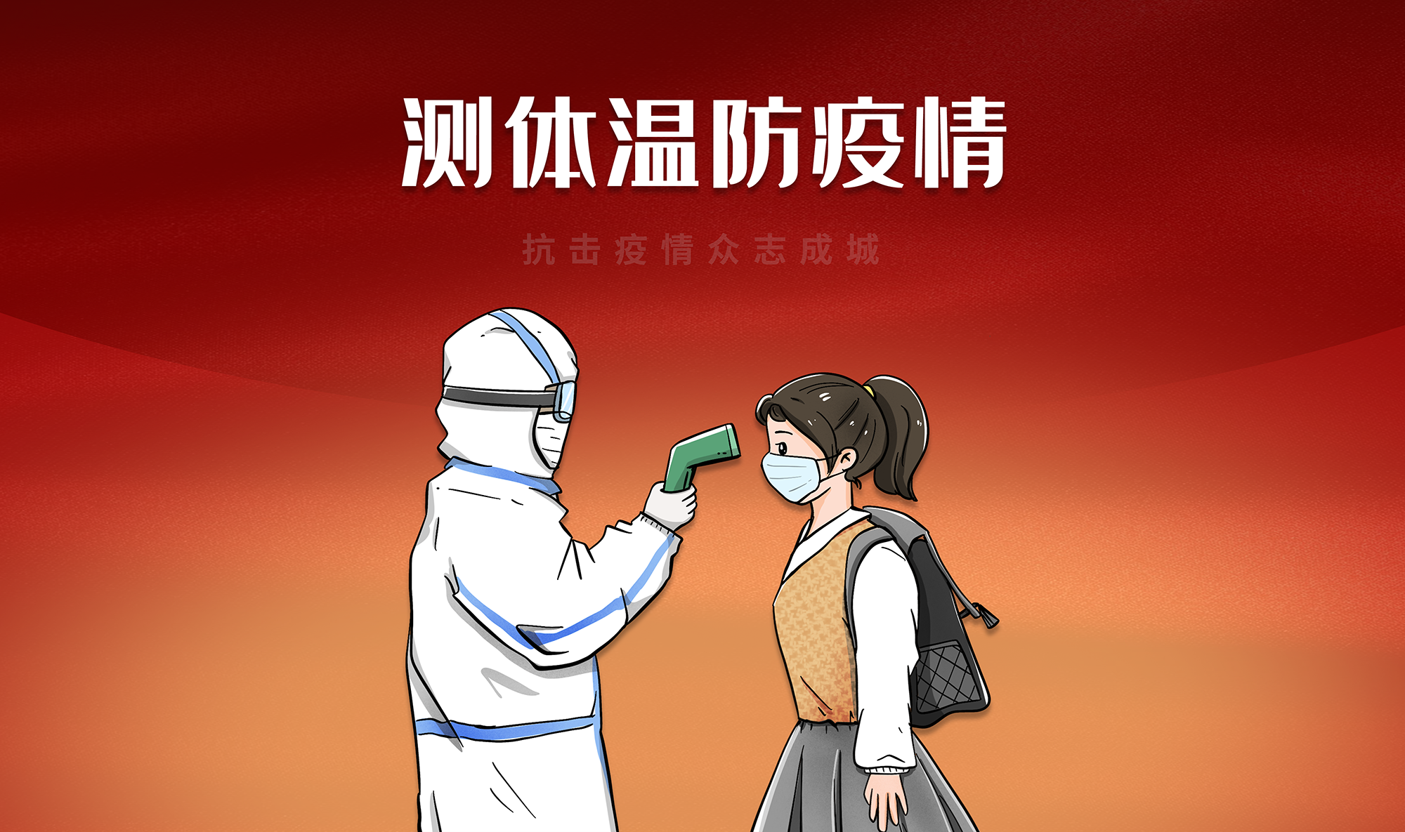 1582162240188966.png 1582162240188966.png